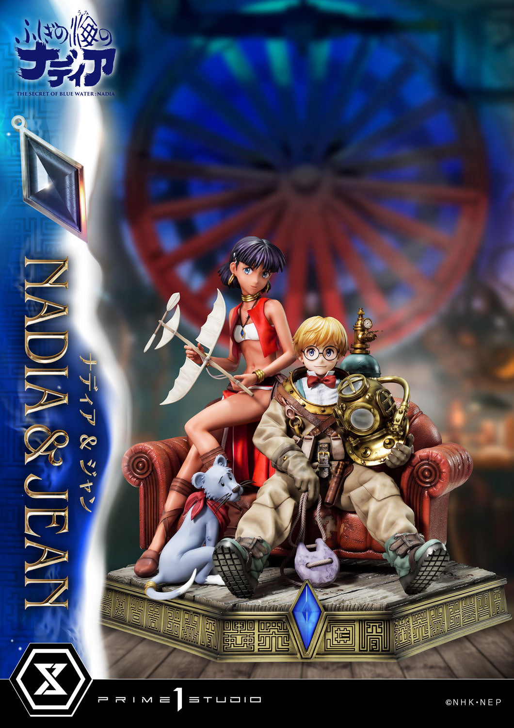 Nadia: The Secret of Blue Water Concept Masterline - Nadia & Jean