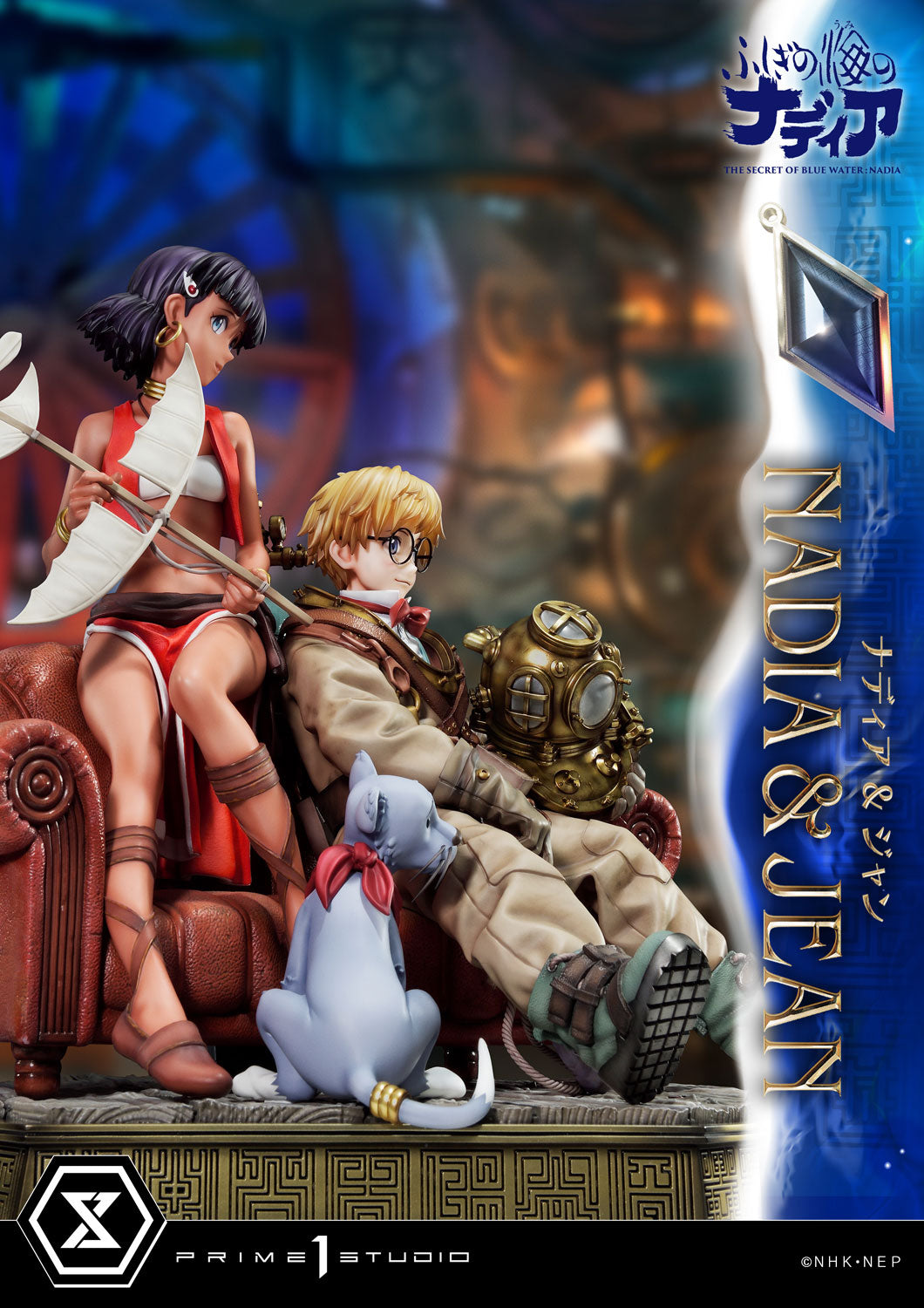 Nadia: The Secret of Blue Water Concept Masterline - Nadia & Jean