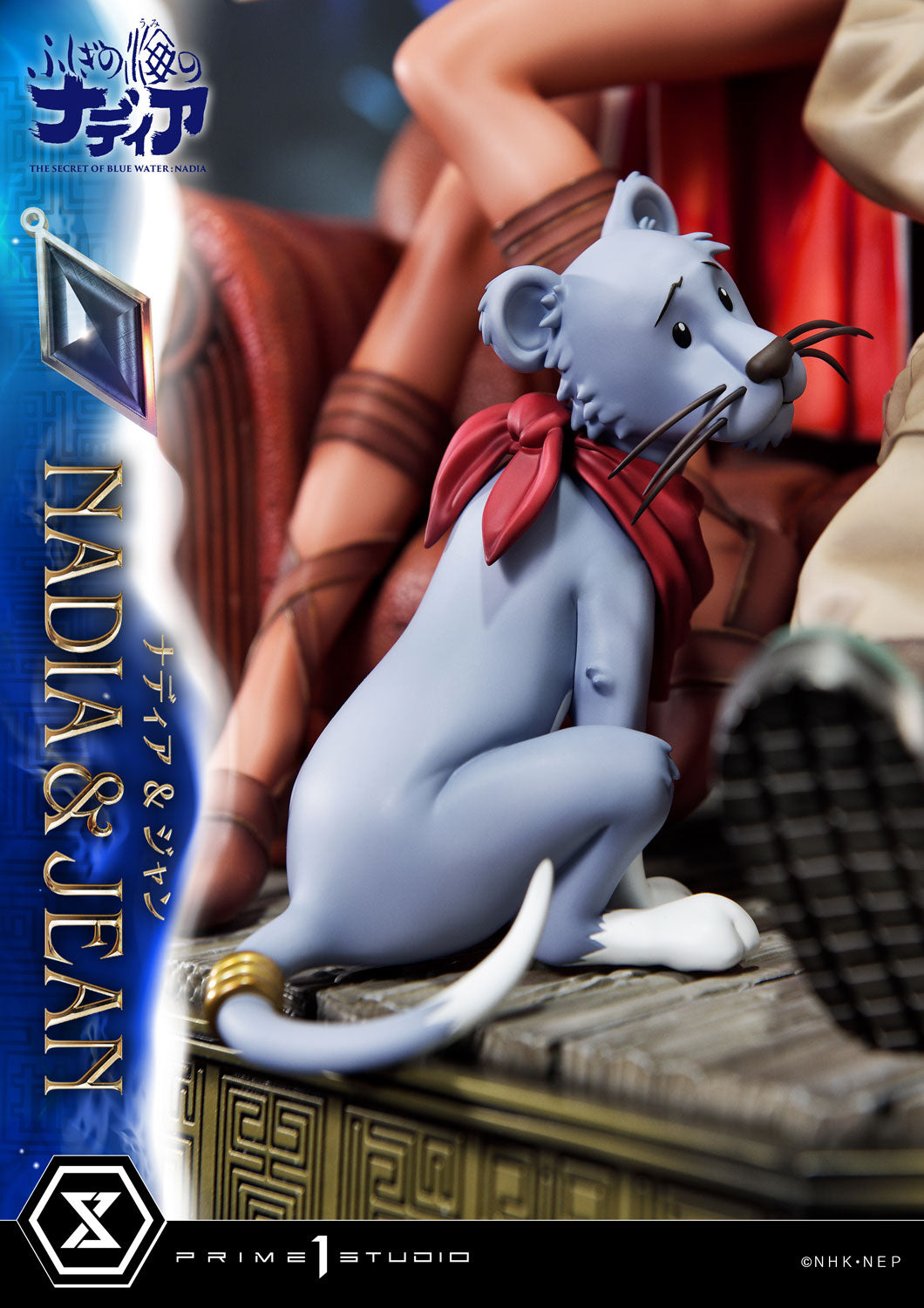 Nadia: The Secret of Blue Water Concept Masterline - Nadia & Jean