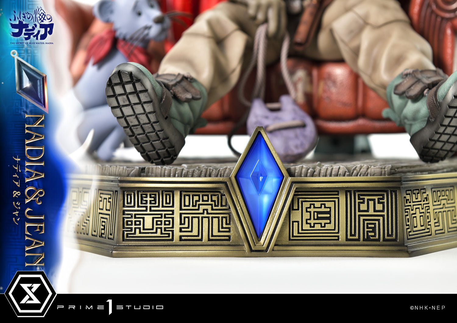 Nadia: The Secret of Blue Water Concept Masterline - Nadia & Jean