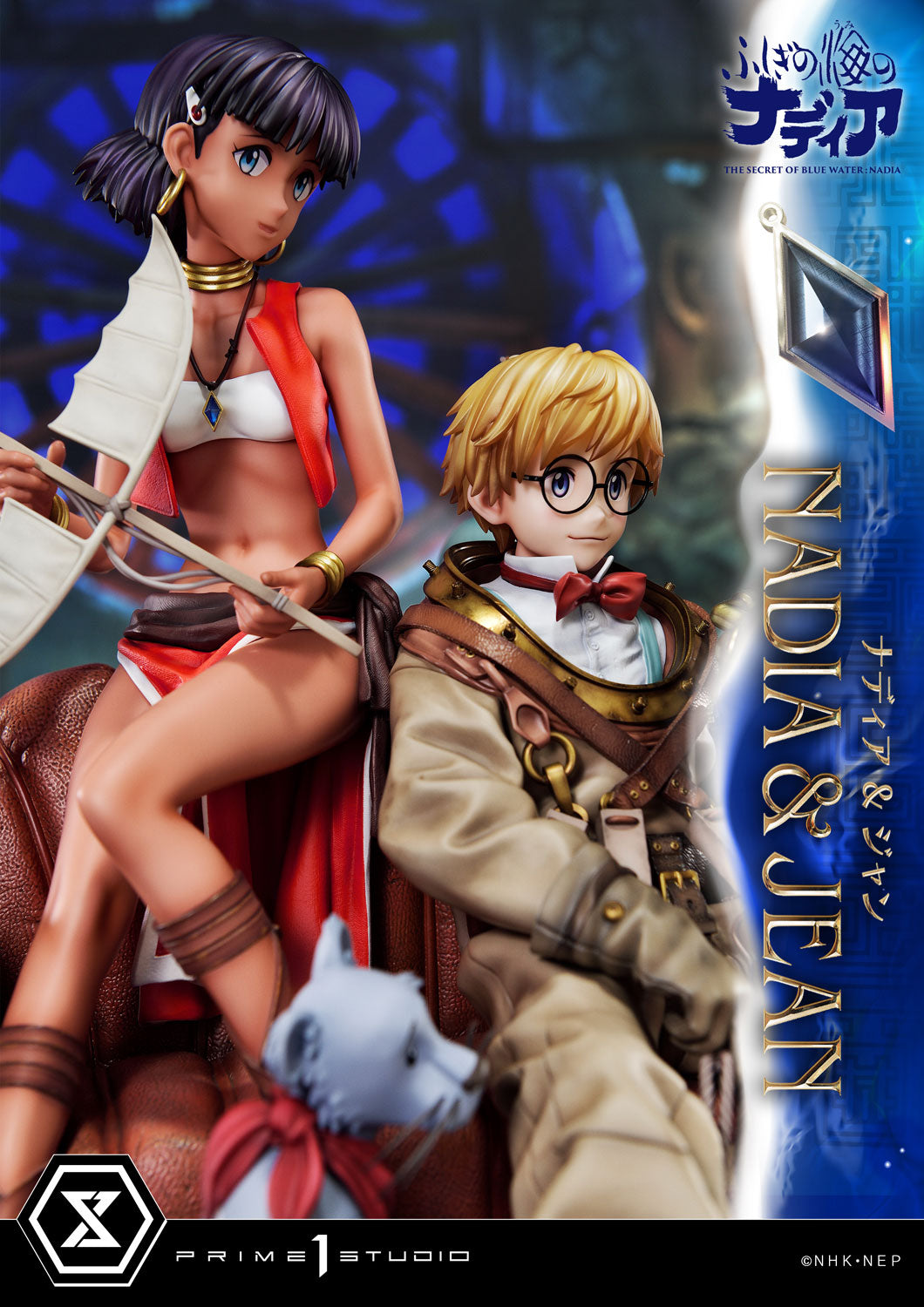 Nadia: The Secret of Blue Water Concept Masterline - Nadia & Jean