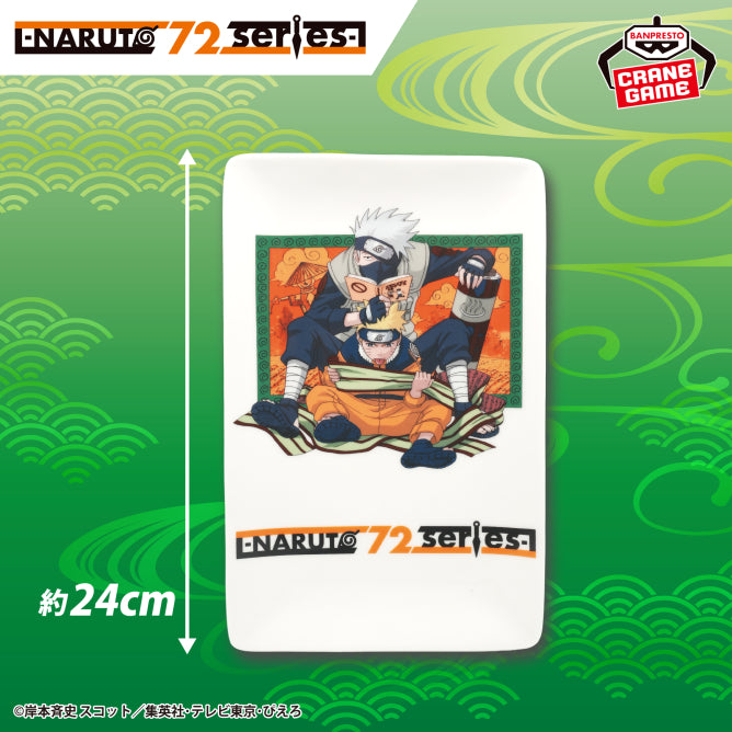 Naruto 72 Series Ceramic Plate - Vol. 3