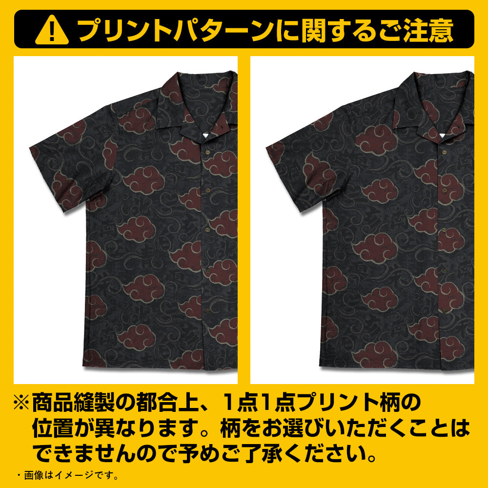 Naruto Shippuden - Akatsuki Aloha Shirt