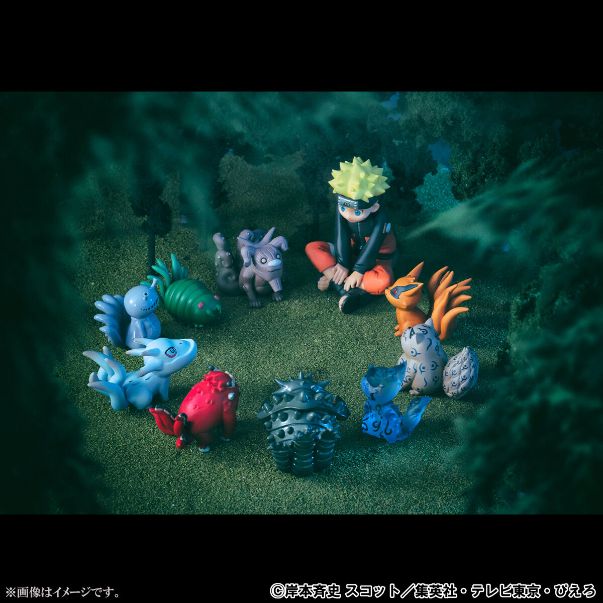 Naruto Shippuden G.E.M. Series - Gaiden Naruto Uzumaki and the Tailed Beasts