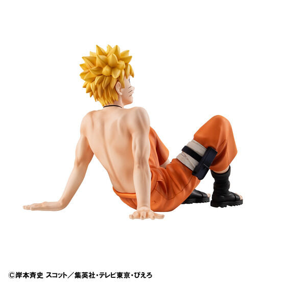 Naruto Shippuden G.E.M. Series - Naruto Uzumaki
