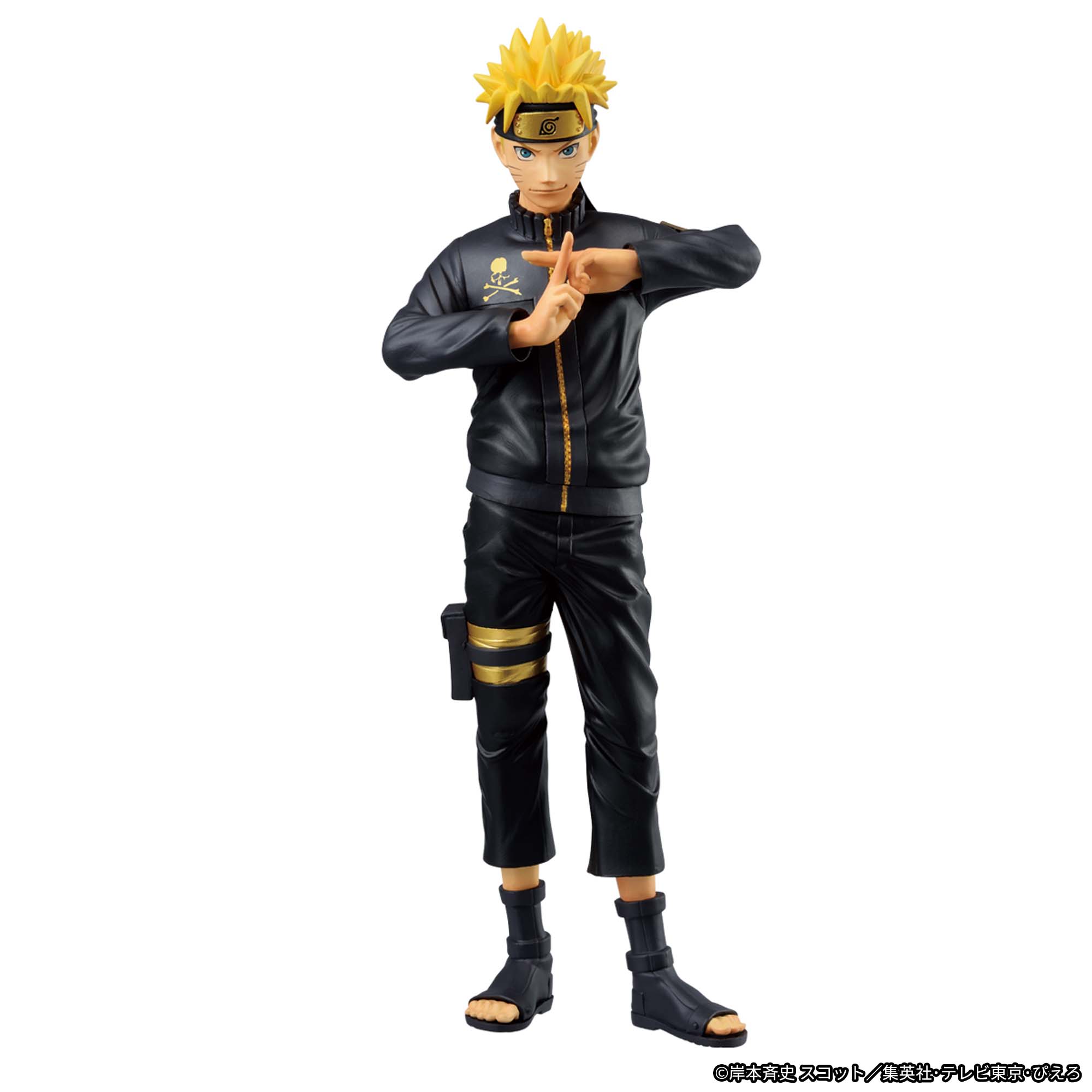 Naruto Shippuden Grandista mastermind JAPAN - Naruto Uzumaki Black Ver.