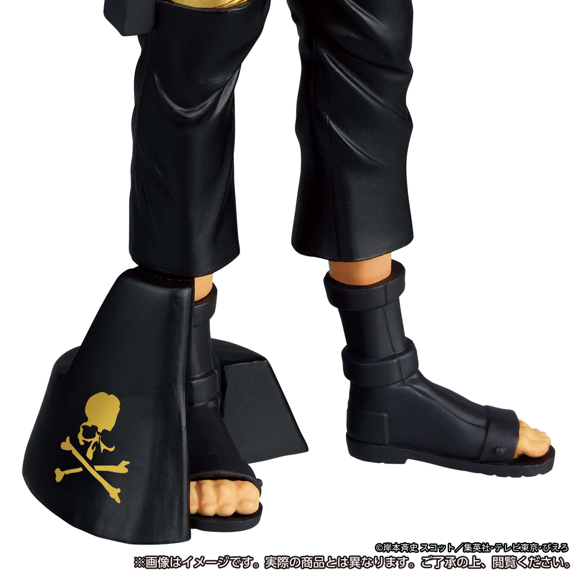 Naruto Shippuden Grandista mastermind JAPAN - Naruto Uzumaki Black Ver.