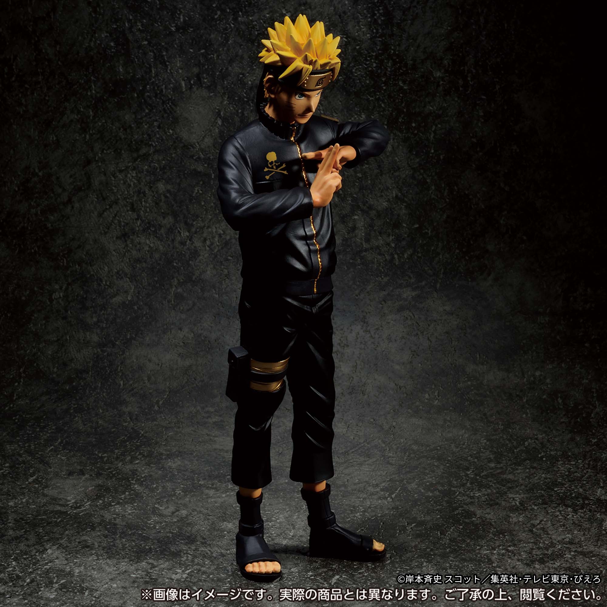 Naruto Shippuden Grandista mastermind JAPAN - Naruto Uzumaki Black Ver.