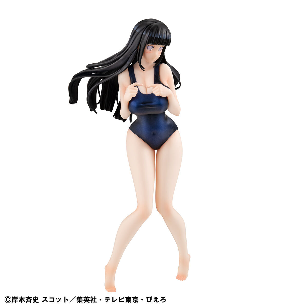 Naruto Shippuden Naruto Gals - Hinata Hyuga Ver.Splash B