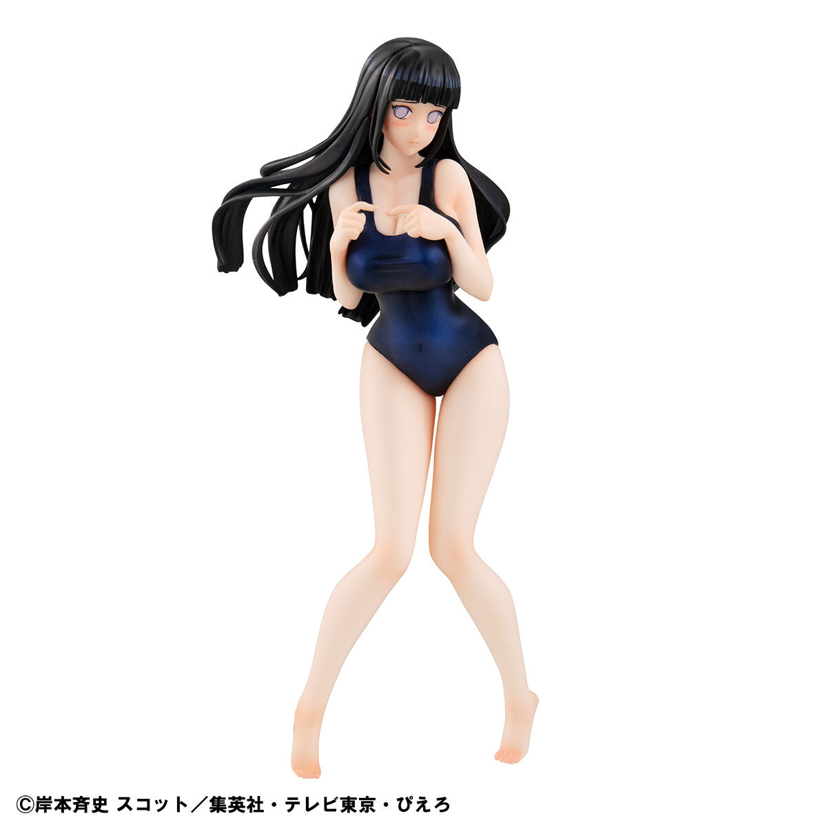 Naruto Shippuden Naruto Gals - Hinata Hyuga Ver.Splash B