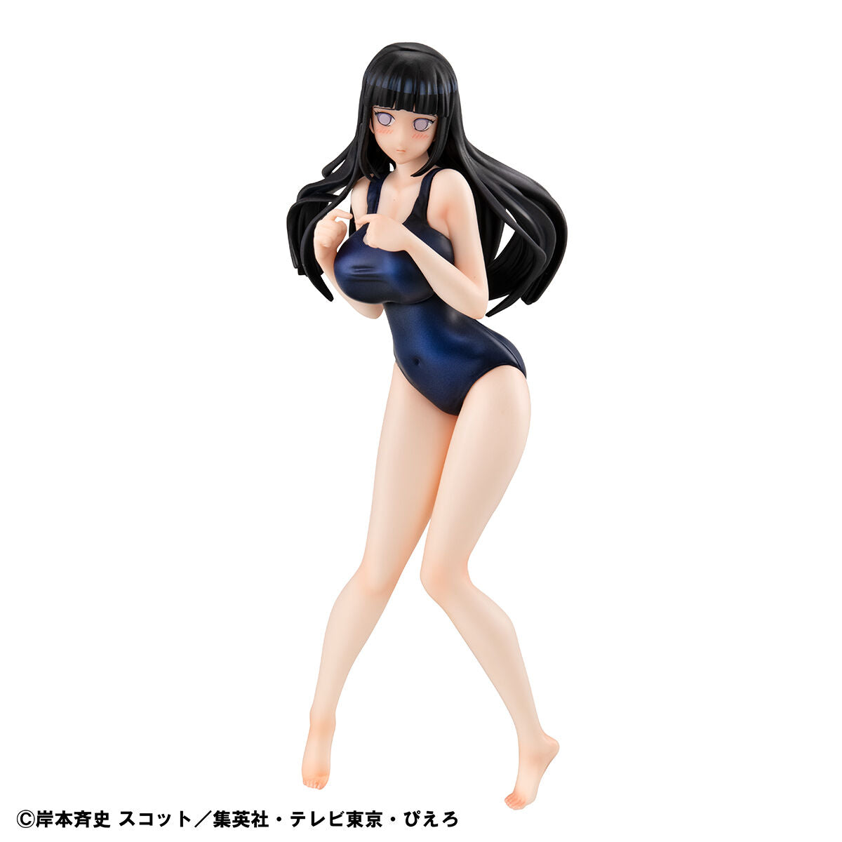 Naruto Shippuden Naruto Gals - Hinata Hyuga Ver.Splash B
