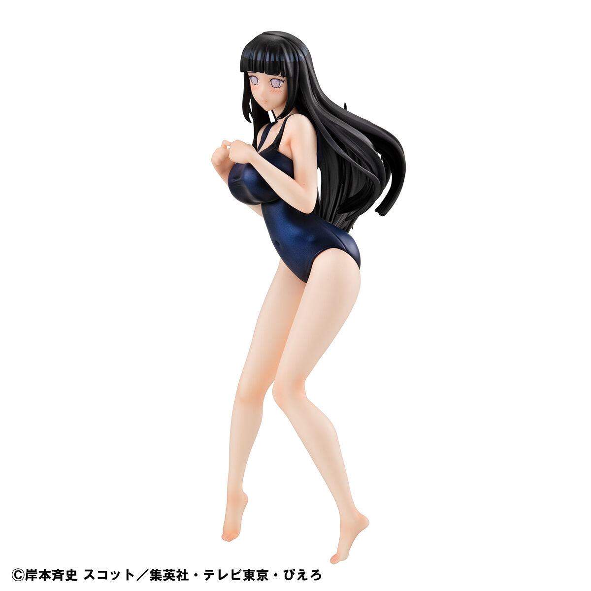 Naruto Shippuden Naruto Gals - Hinata Hyuga Ver.Splash B