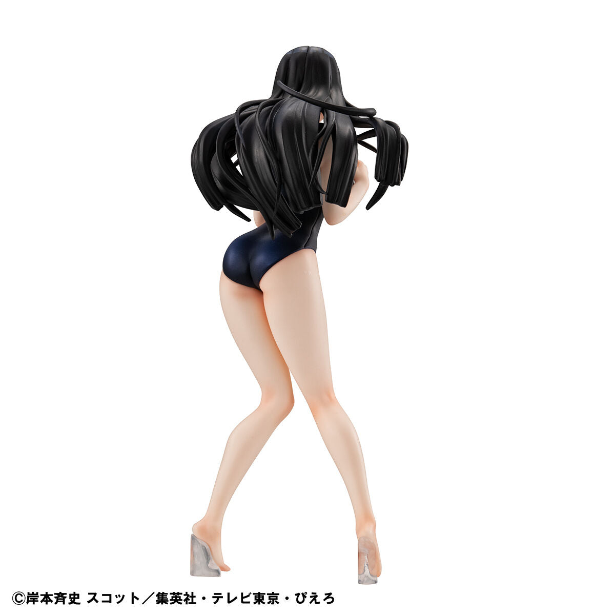 Naruto Shippuden Naruto Gals - Hinata Hyuga Ver.Splash B