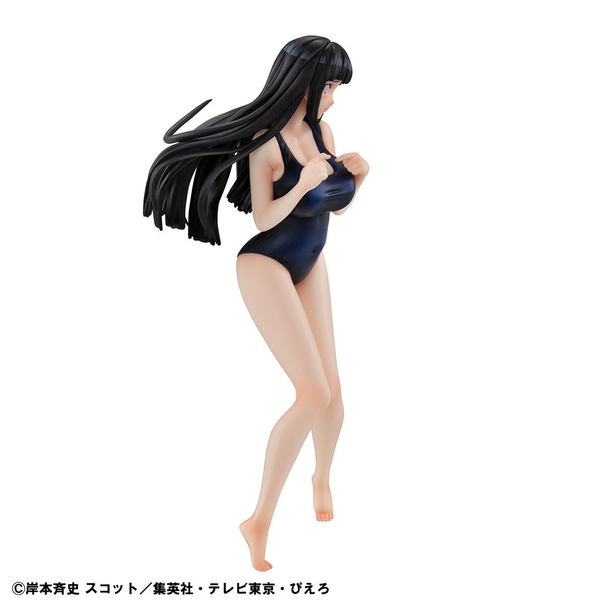 Naruto Shippuden Naruto Gals - Hinata Hyuga Ver.Splash B