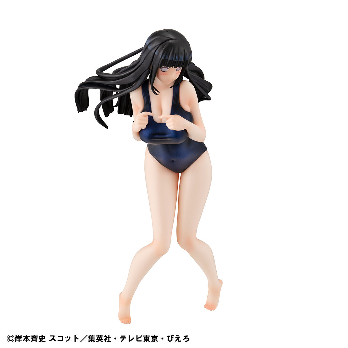 Naruto Shippuden Naruto Gals - Hinata Hyuga Ver.Splash B