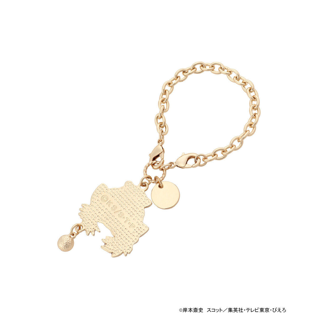 Naruto Shippuden x SAMANTHA VEGA - 2-way charm (9 Types)