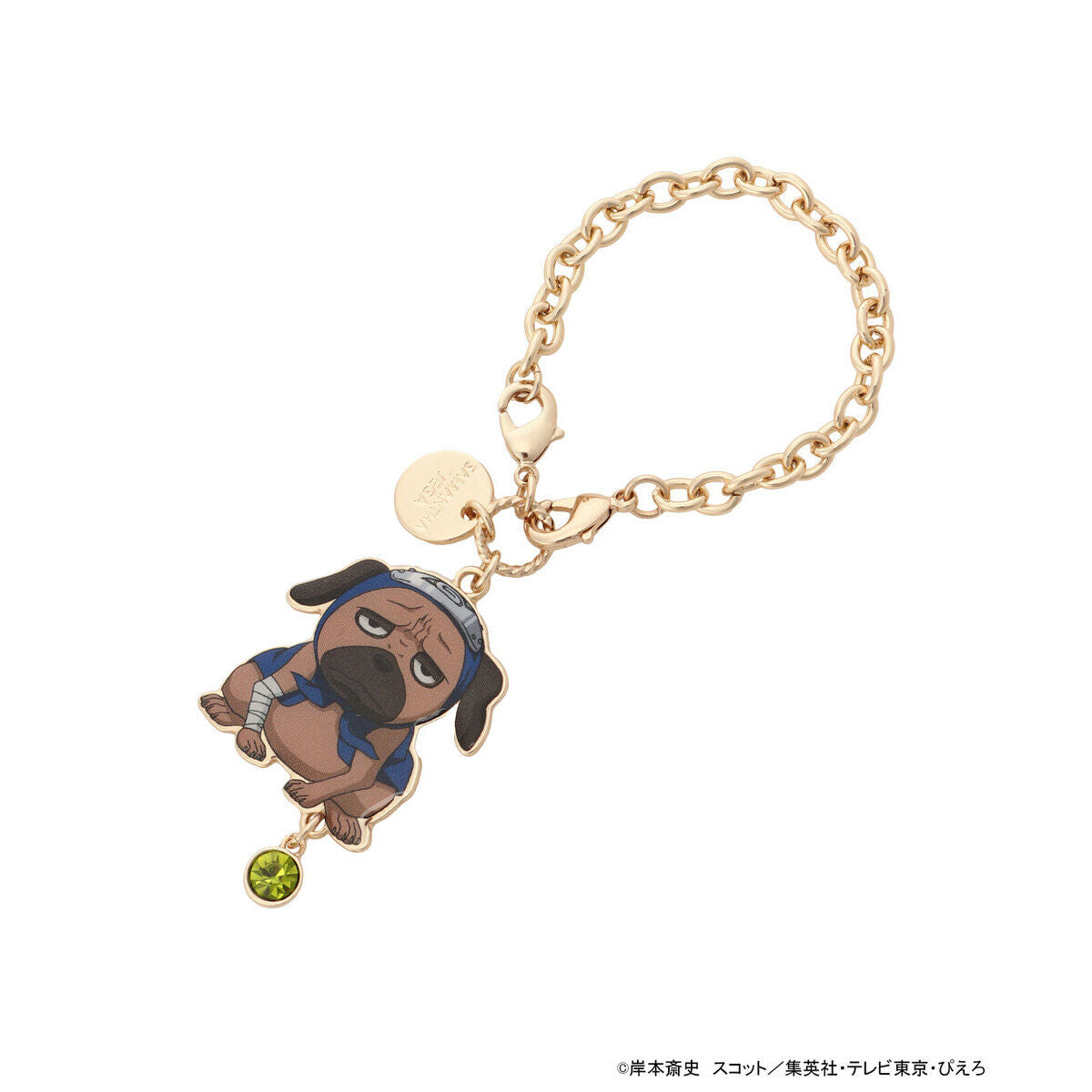 Naruto Shippuden x SAMANTHA VEGA - 2-way charm (9 Types)