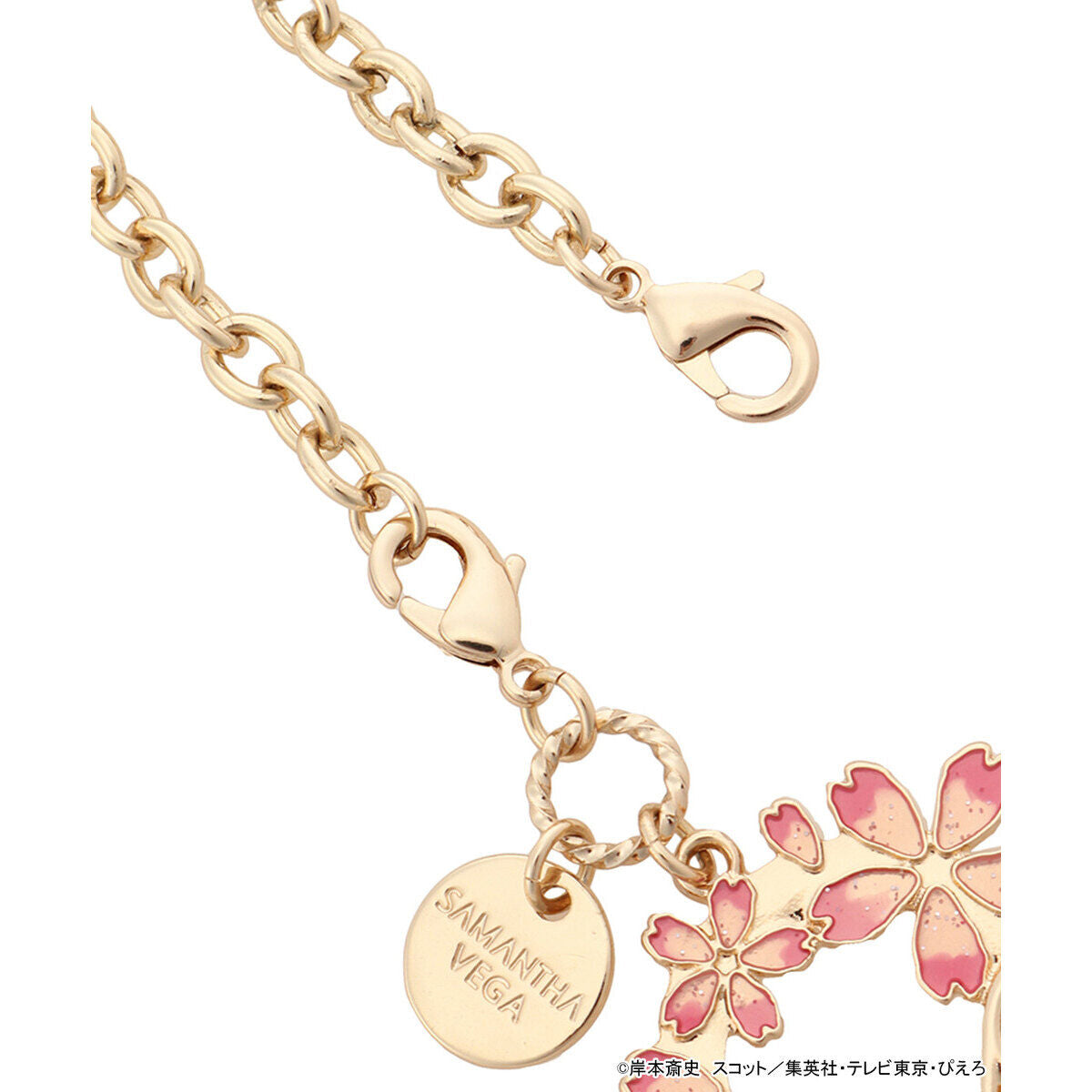 Naruto Shippuden x SAMANTHA VEGA - 2-way charm (9 Types)