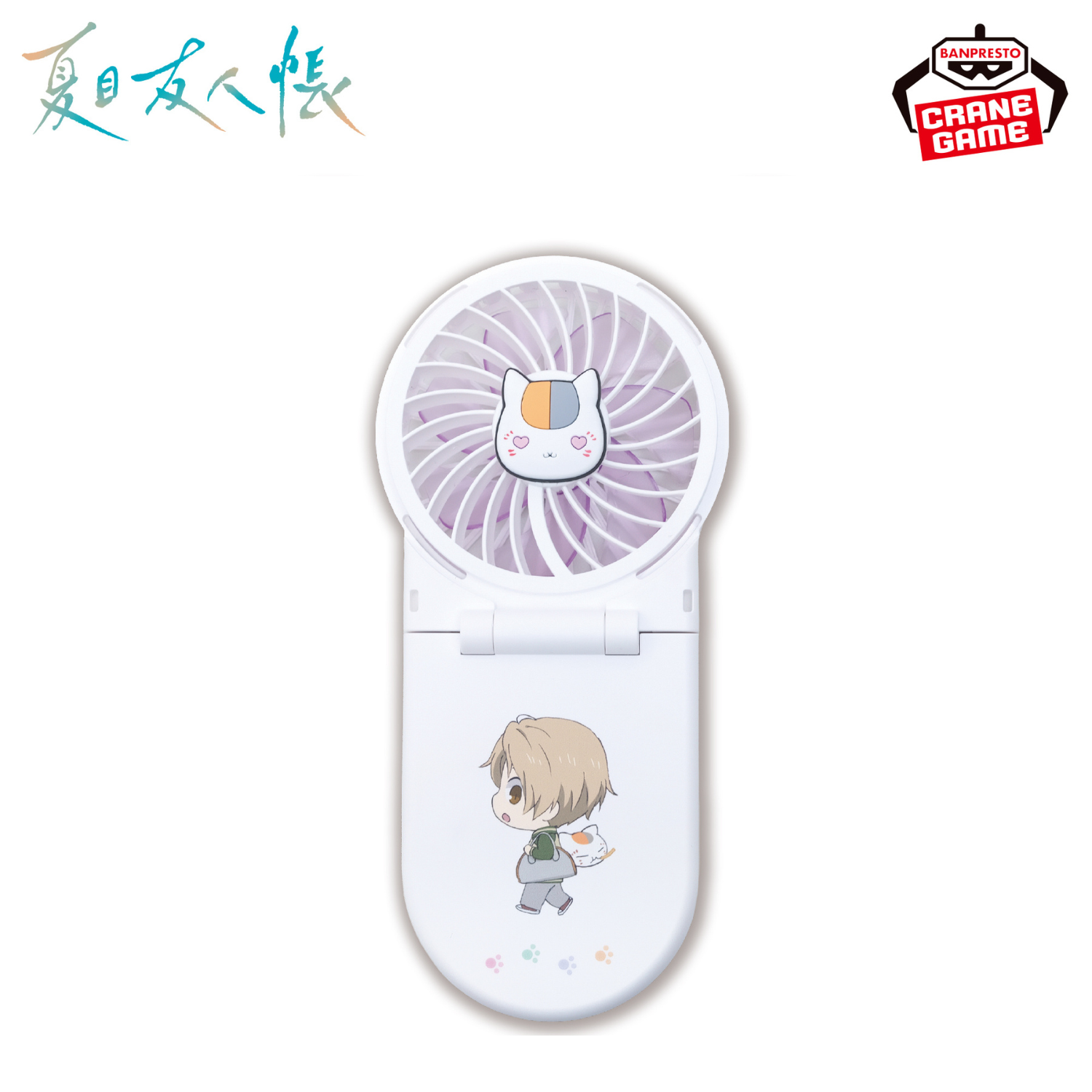 Natsume's Book of Friends - 2-Way Handy Fan (2 Types)