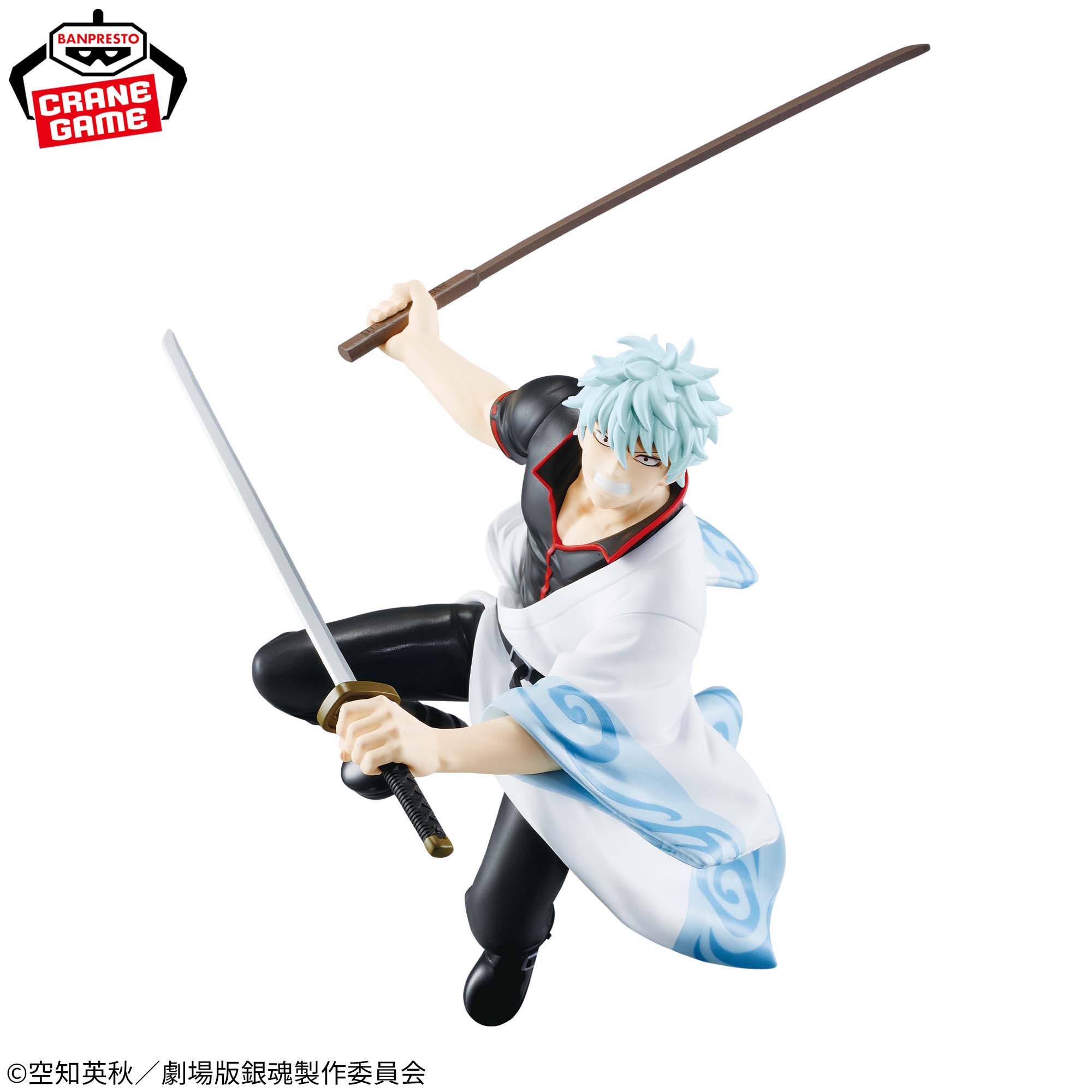 New Gintama The Movie Vibration Stars - Gintoki Sakata