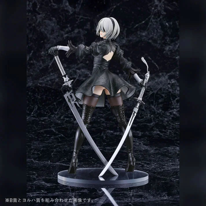 NieR Game Series 15th Anniversary Kuji - YoRHa Prize POP UP PARADE L Size YoRHa No.2 Type B 2B Virtuous Contract Ver.