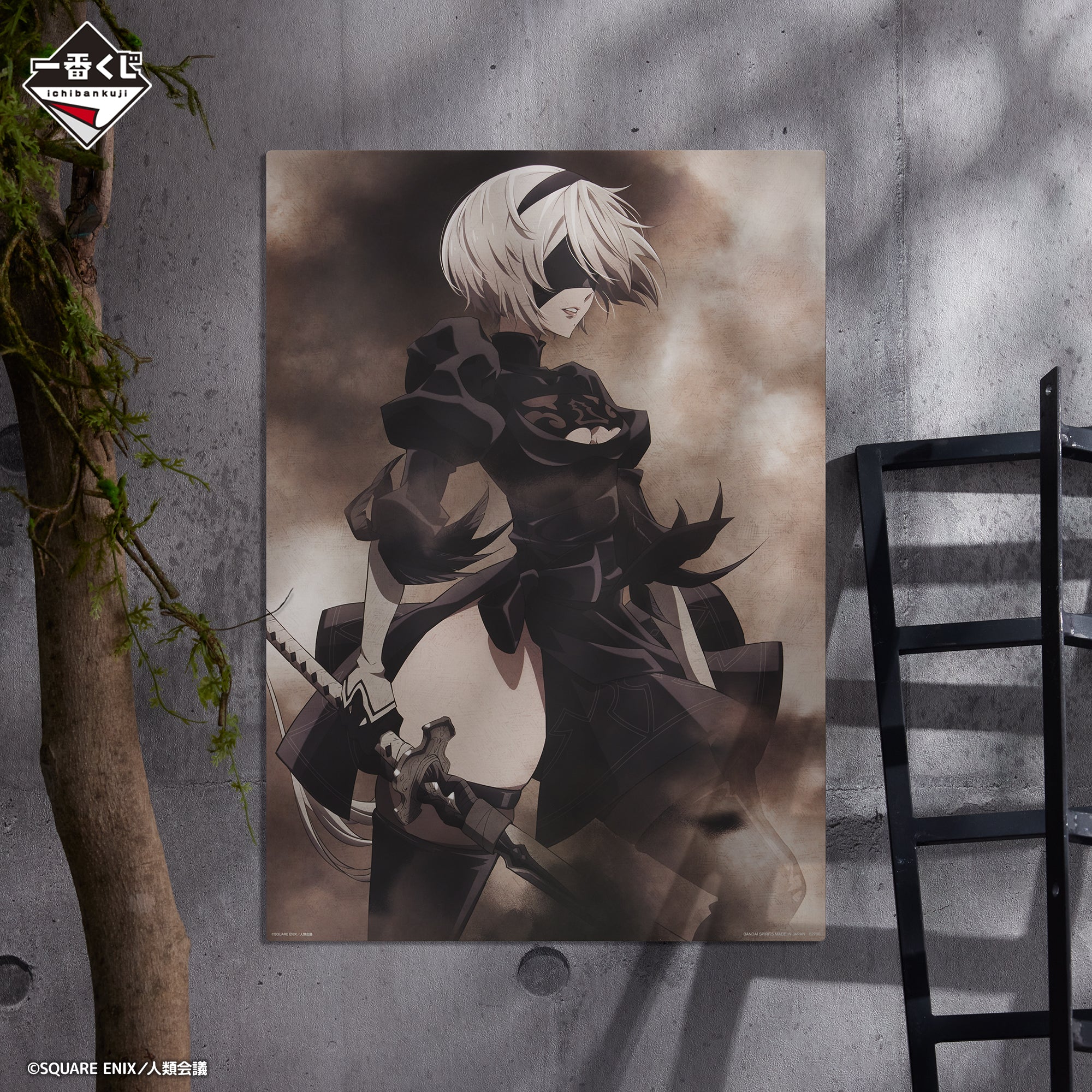 NieR ICHIBAN KUJI - NieR:Automata Ver1.1a - C PRIZE - Illustration Board YoRHa 2B