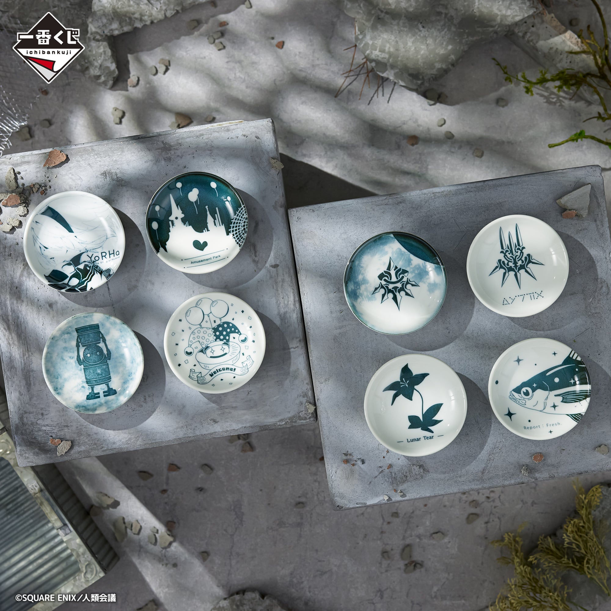 NieR ICHIBAN KUJI - NieR:Automata Ver1.1a - F PRIZE - Picture Plate Complete Set 8 Types