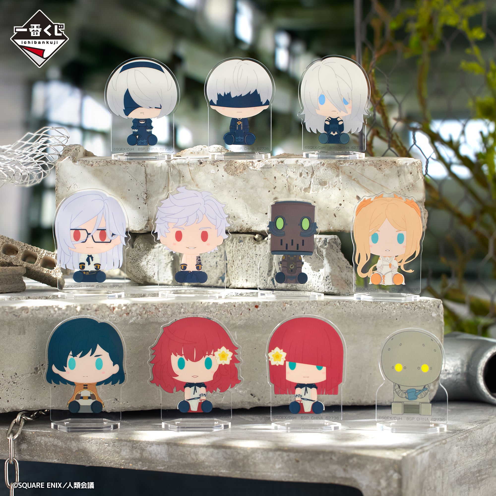 NieR ICHIBAN KUJI - NieR:Automata Ver1.1a - G PRIZE - Choconoko Acrylic Stand Complete Set 14 Pcs