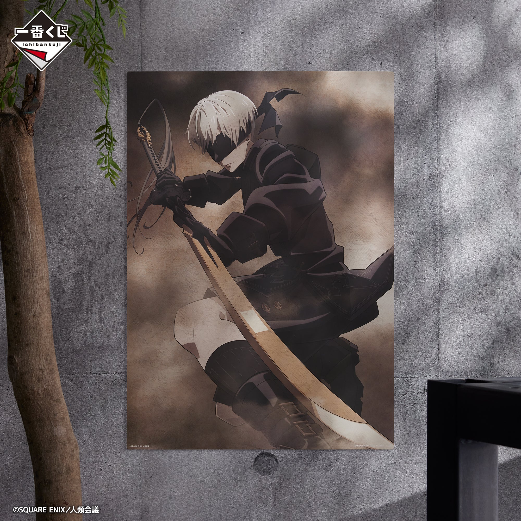NieR ICHIBAN KUJI - NieR:Automata Ver1.1a - D PRIZE - Illustration Board YoRHa 9S