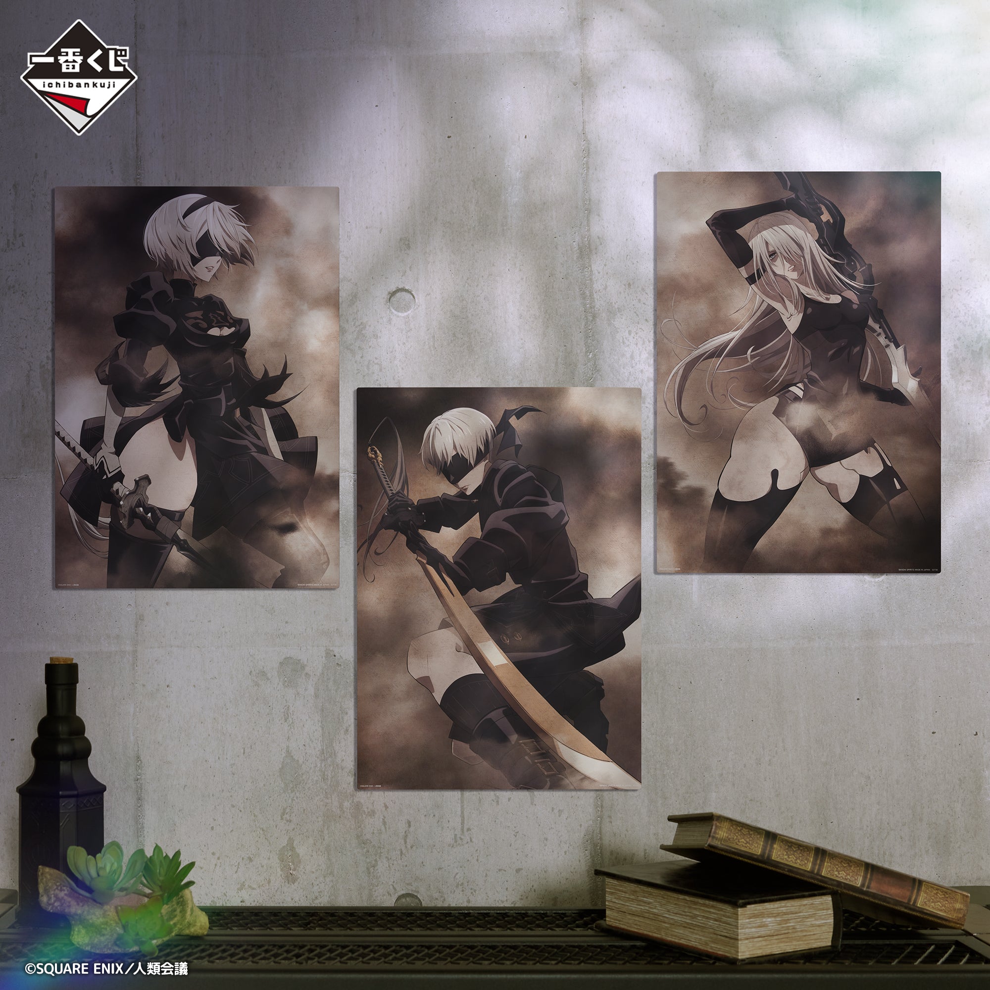 NieR ICHIBAN KUJI - NieR:Automata Ver1.1a - D PRIZE - Illustration Board YoRHa 9S