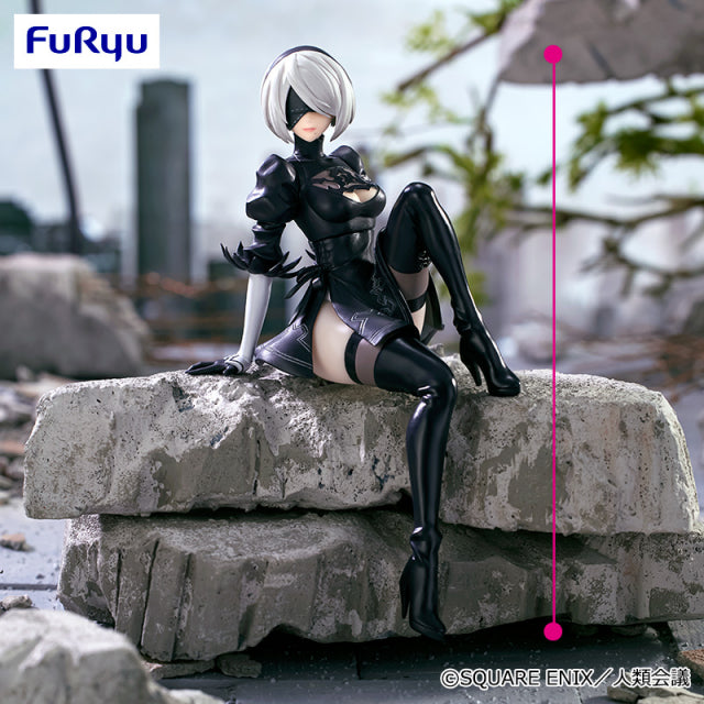Nier : Automata Ver1.1a Noodle Stopper Figure - 2B – JumpIchiban