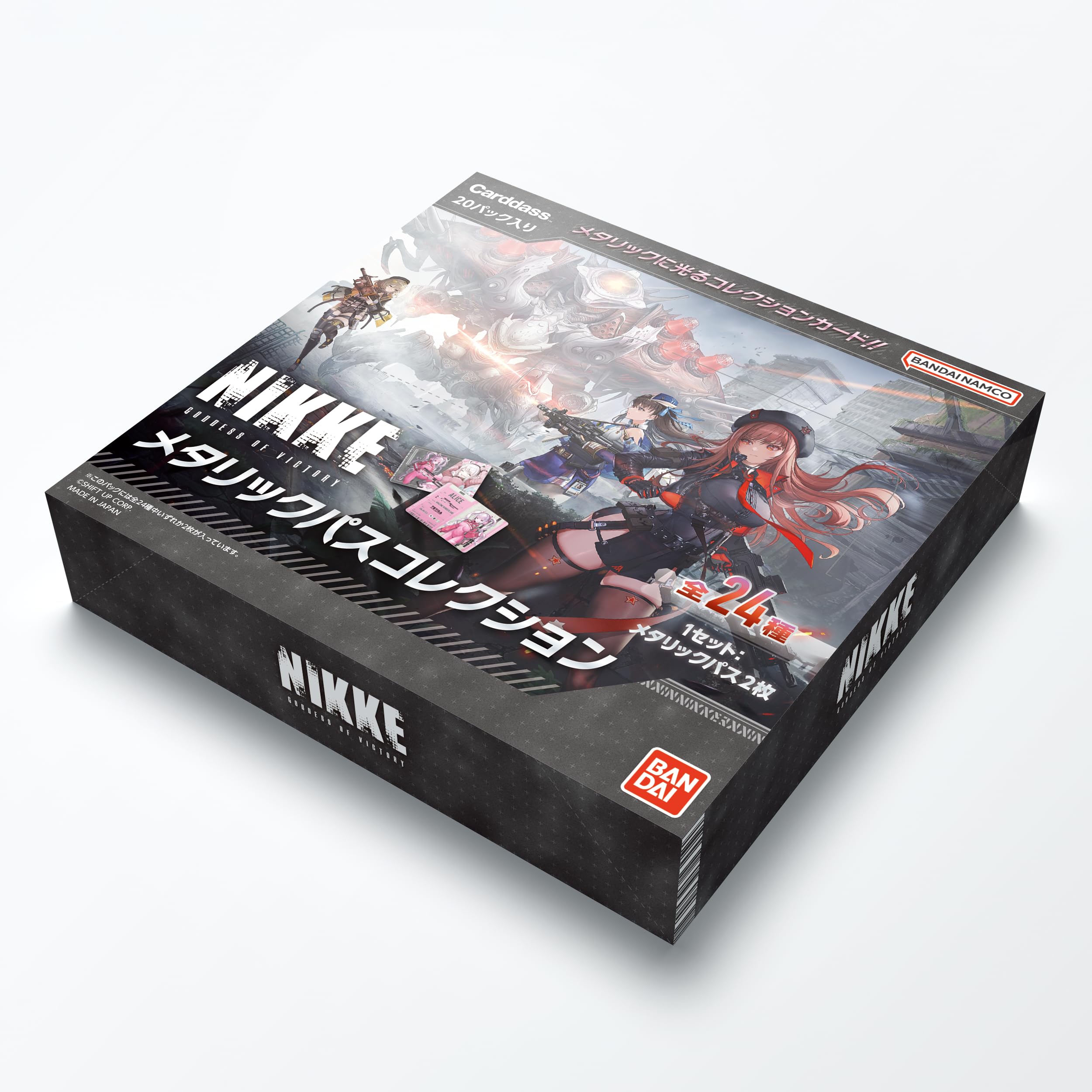 Nikke Goddess of Victory Metallic Pass Collection Ver.1 Cardass - Box 20 Booster Pack