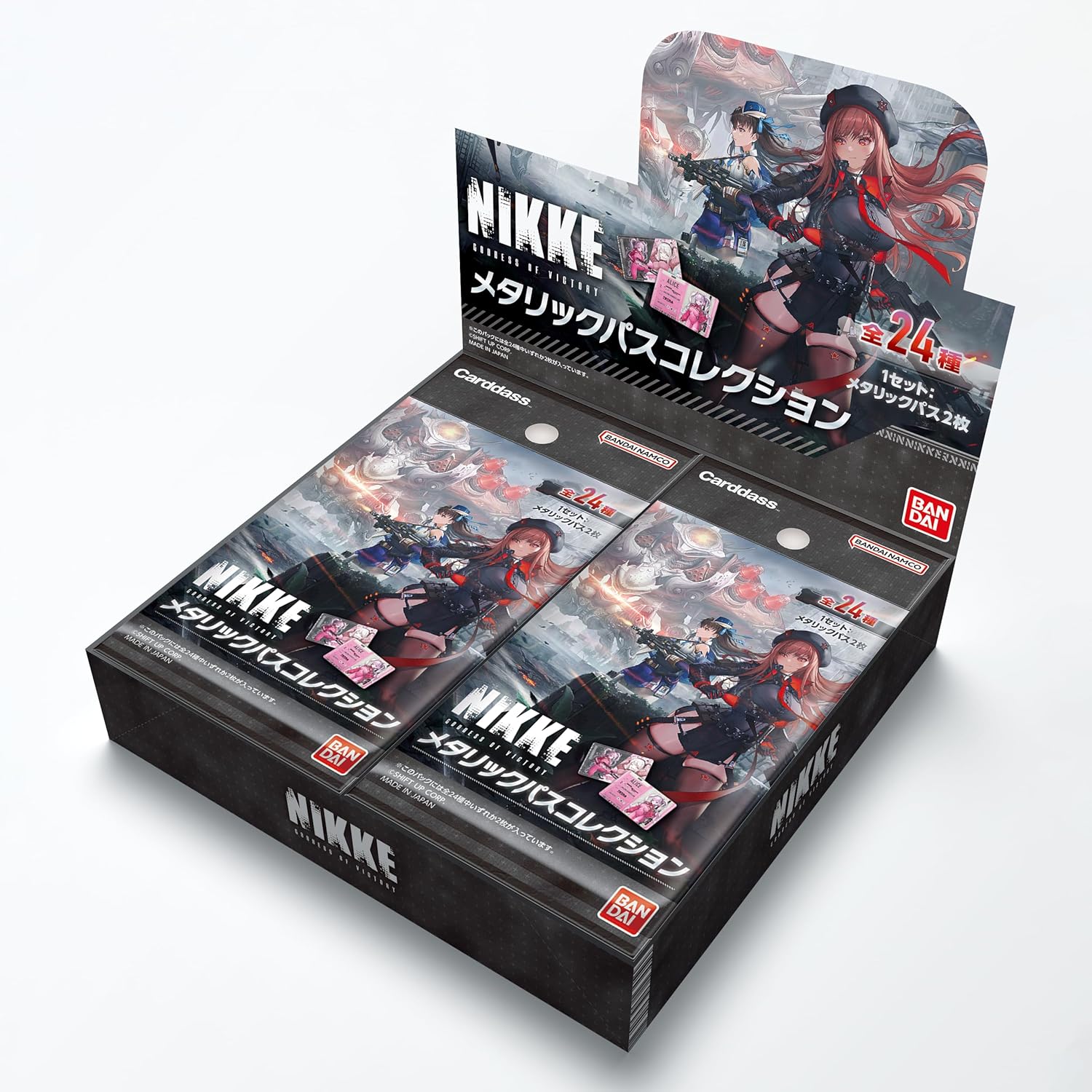 Nikke Goddess of Victory Metallic Pass Collection Ver.1 Cardass - Box 20 Booster Pack