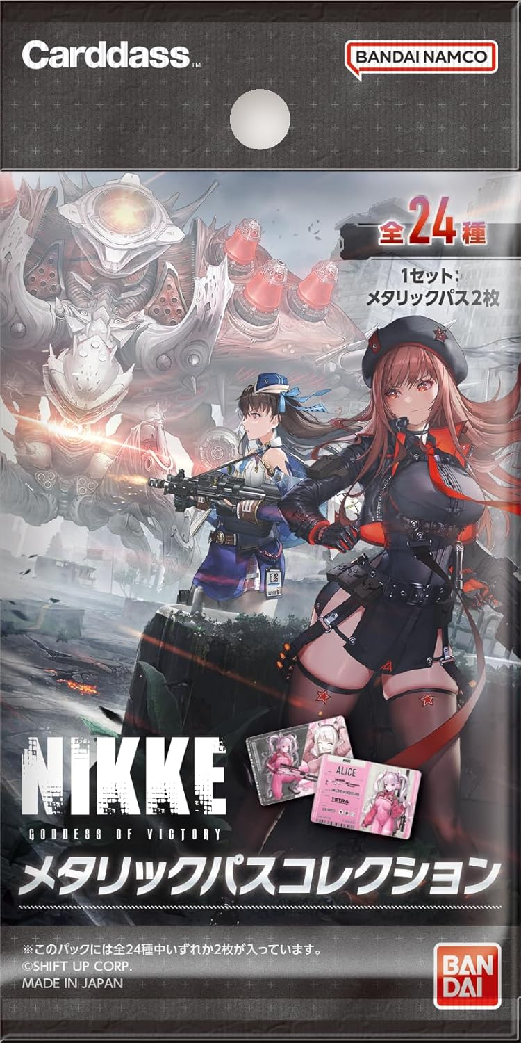 Nikke Goddess of Victory Metallic Pass Collection Ver.1 Cardass - Box 20 Booster Pack