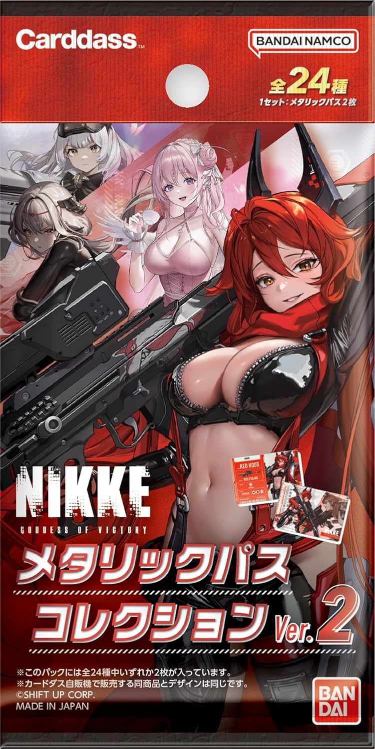 Nikke Goddess of Victory Metallic Pass Collection Ver.2 Cardass - Box 20 Booster Pack