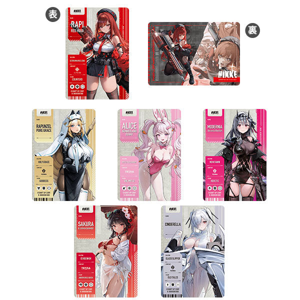 Nikke Goddess of Victory Metallic Pass Collection Ver.3 Cardass - Box 20 Booster Pack