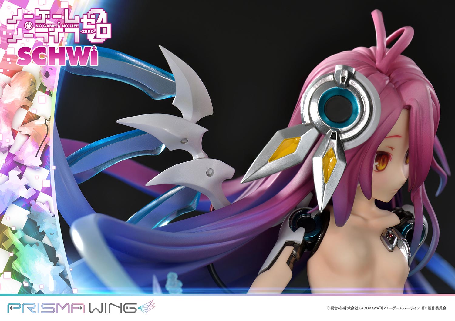 No Game No Life Prisma Wing Figure - Schwi Dola