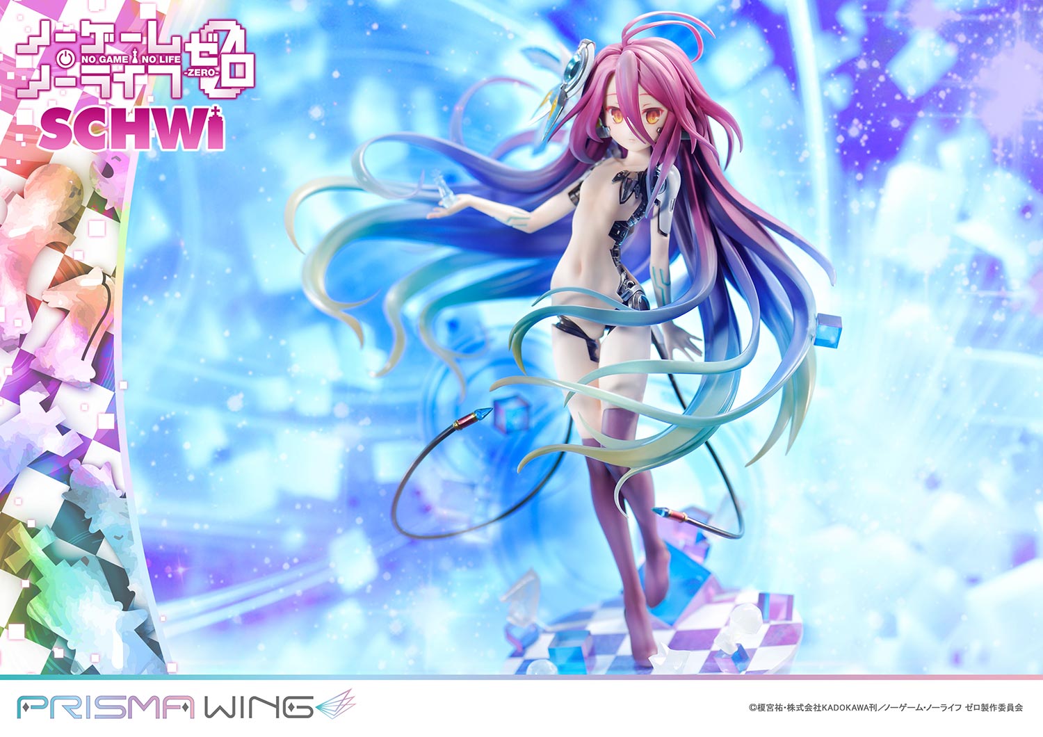 No Game No Life Prisma Wing Figure - Schwi Dola
