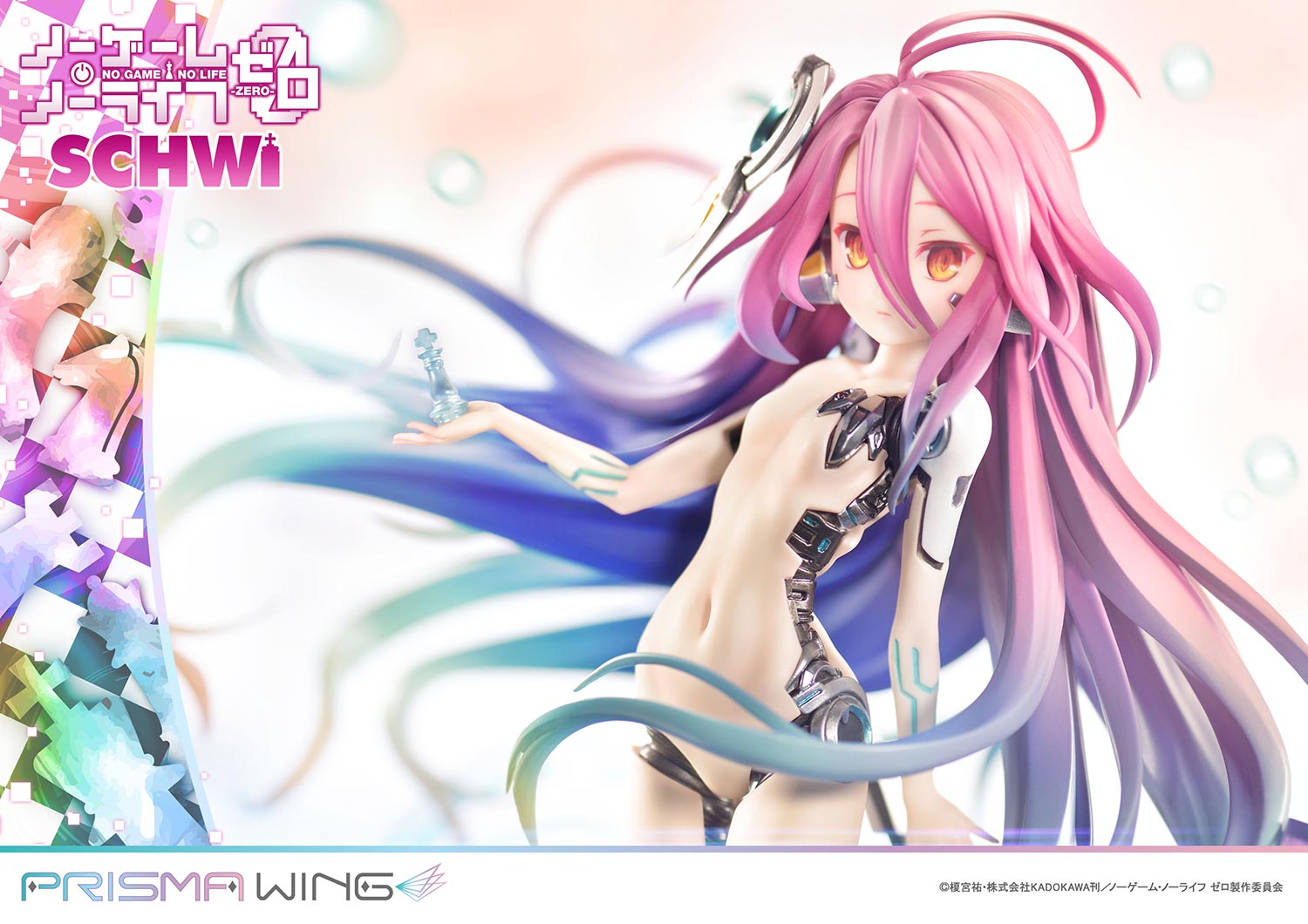 No Game No Life Prisma Wing Figure - Schwi Dola