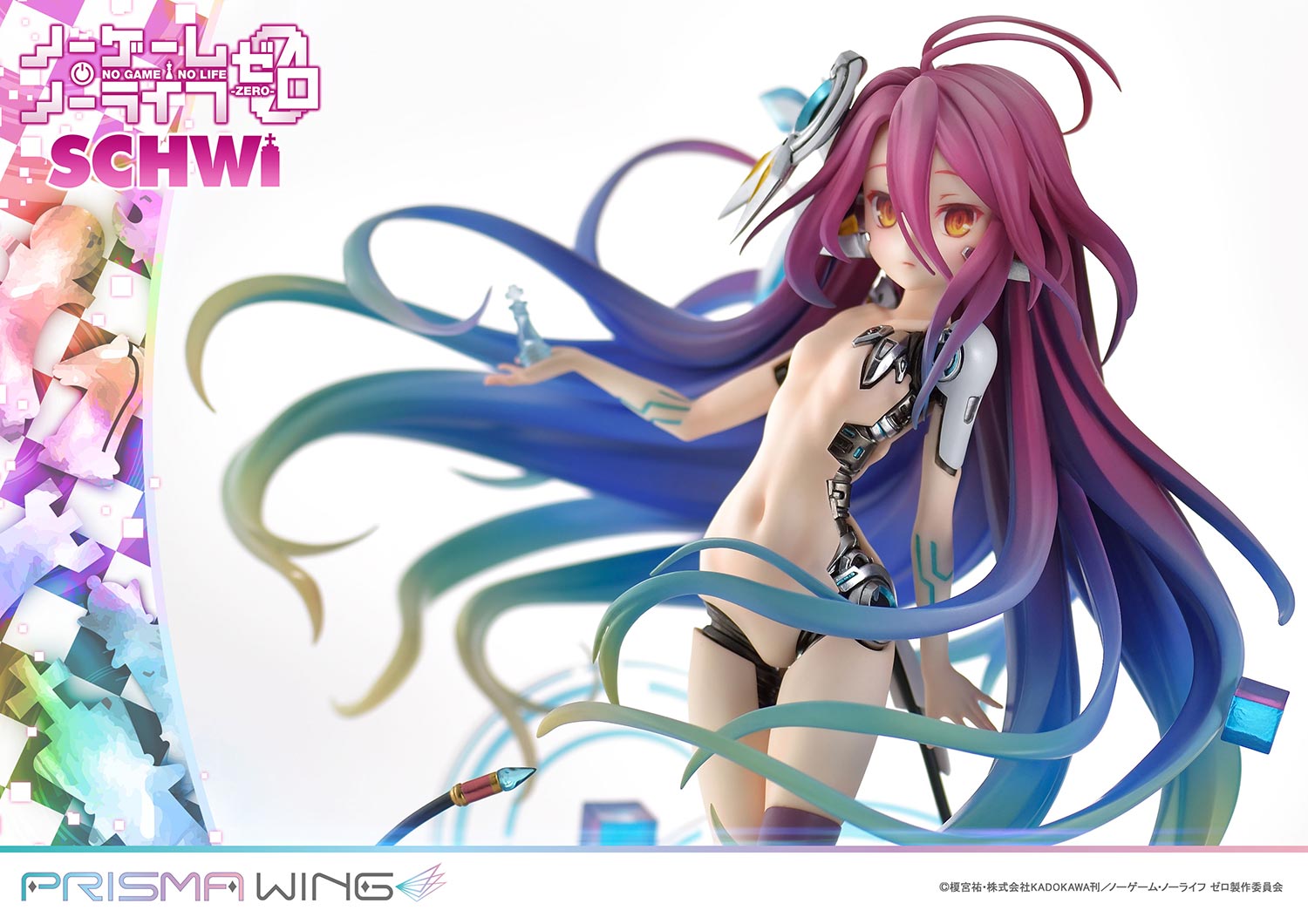 No Game No Life Prisma Wing Figure - Schwi Dola