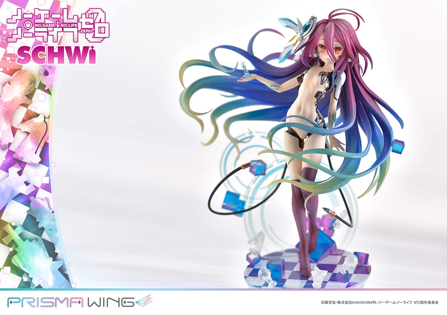 No Game No Life Prisma Wing Figure - Schwi Dola