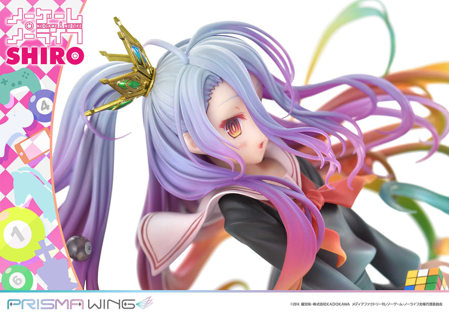 No Game No Life Prisma Wing Figure - Shiro