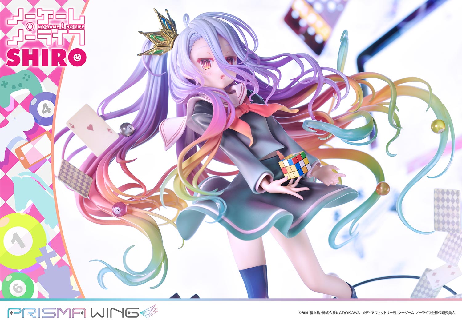 No Game No Life Prisma Wing Figure - Shiro