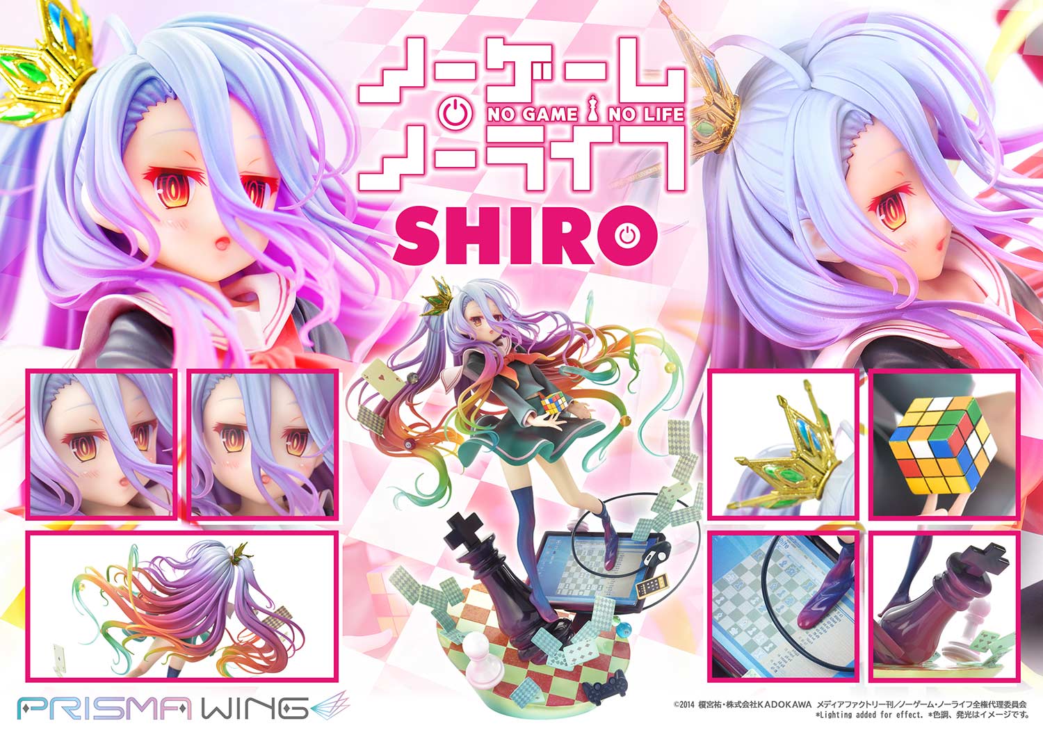 No Game No Life Prisma Wing Figure - Shiro