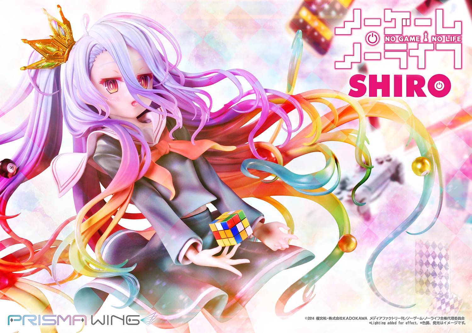 No Game No Life Prisma Wing Figure - Shiro