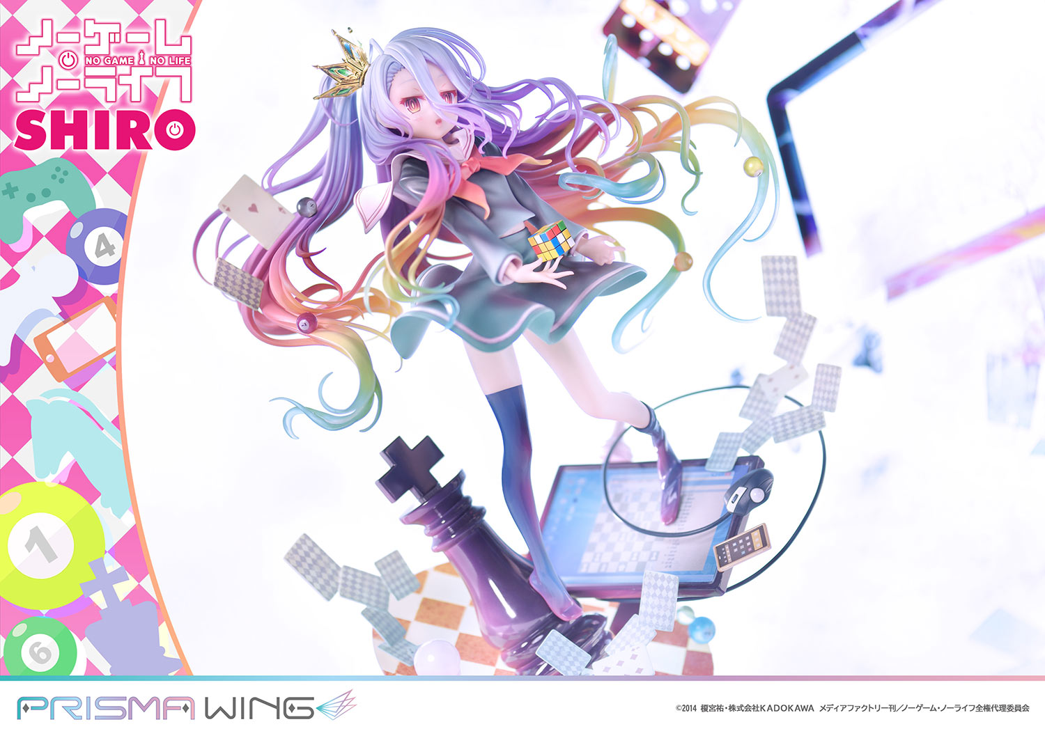 No Game No Life Prisma Wing Figure - Shiro