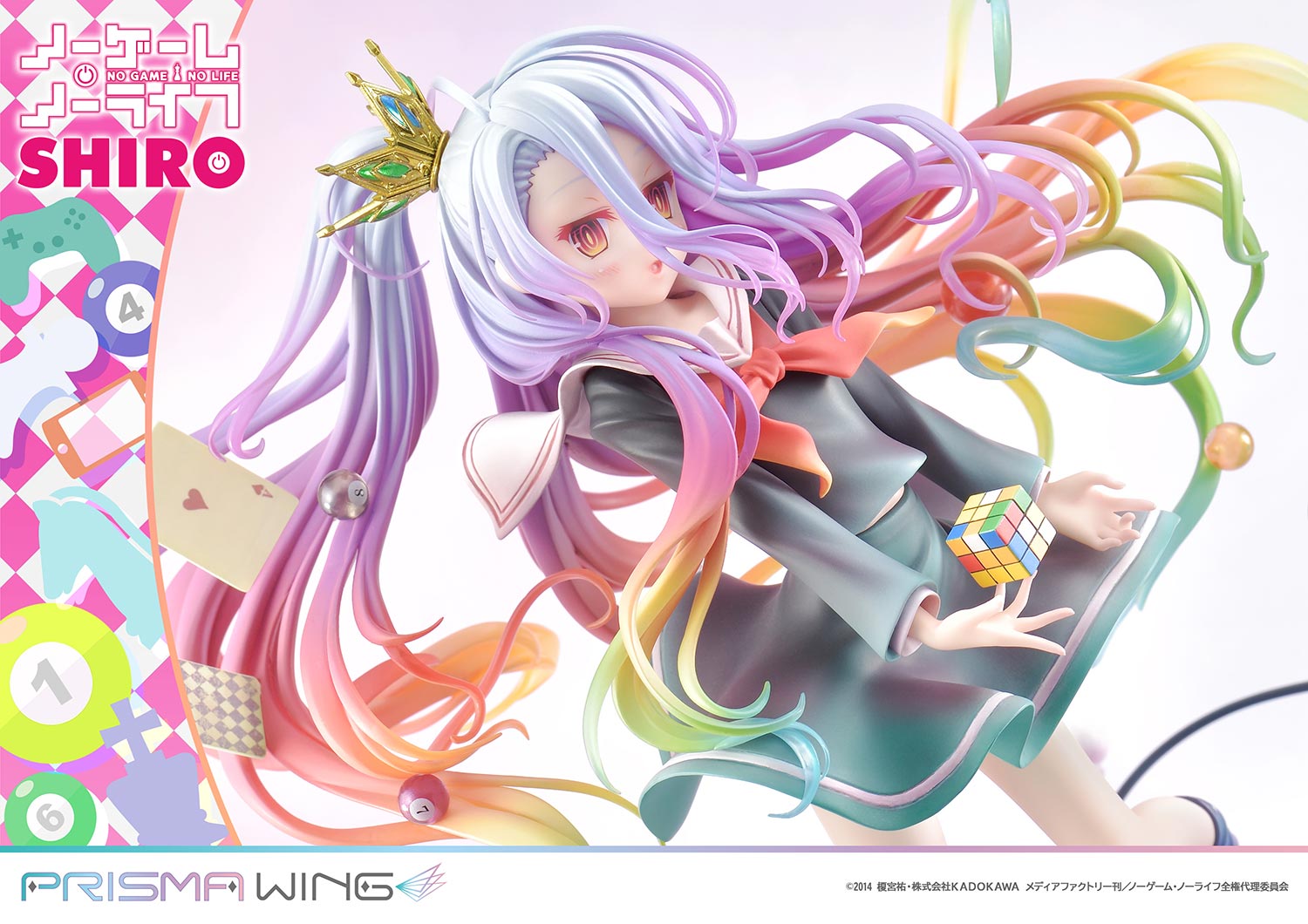 No Game No Life Prisma Wing Figure - Shiro