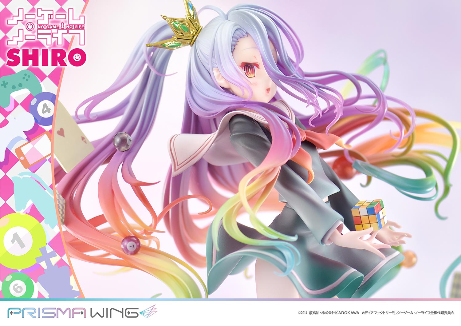 No Game No Life Prisma Wing Figure - Shiro