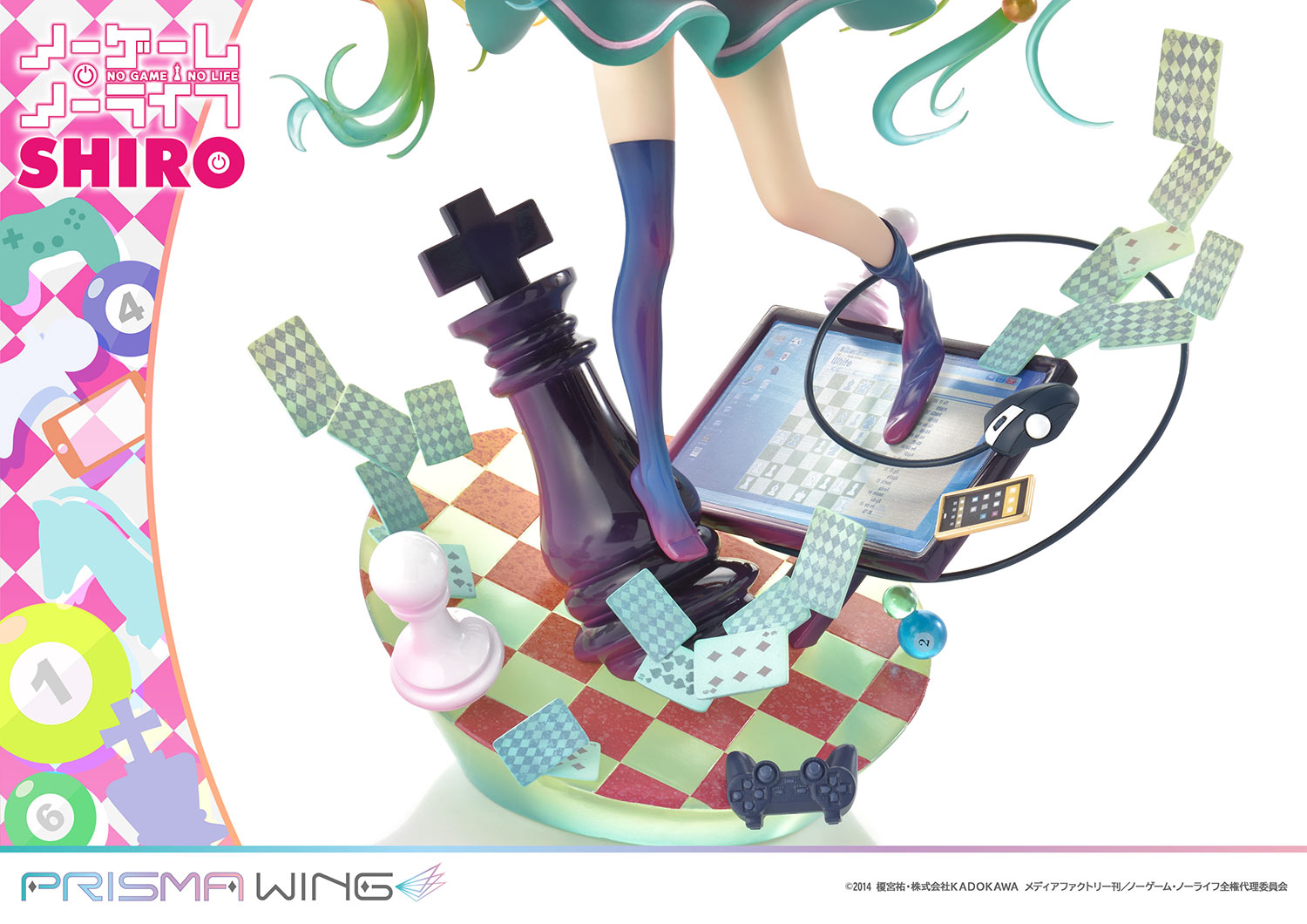 No Game No Life Prisma Wing Figure - Shiro