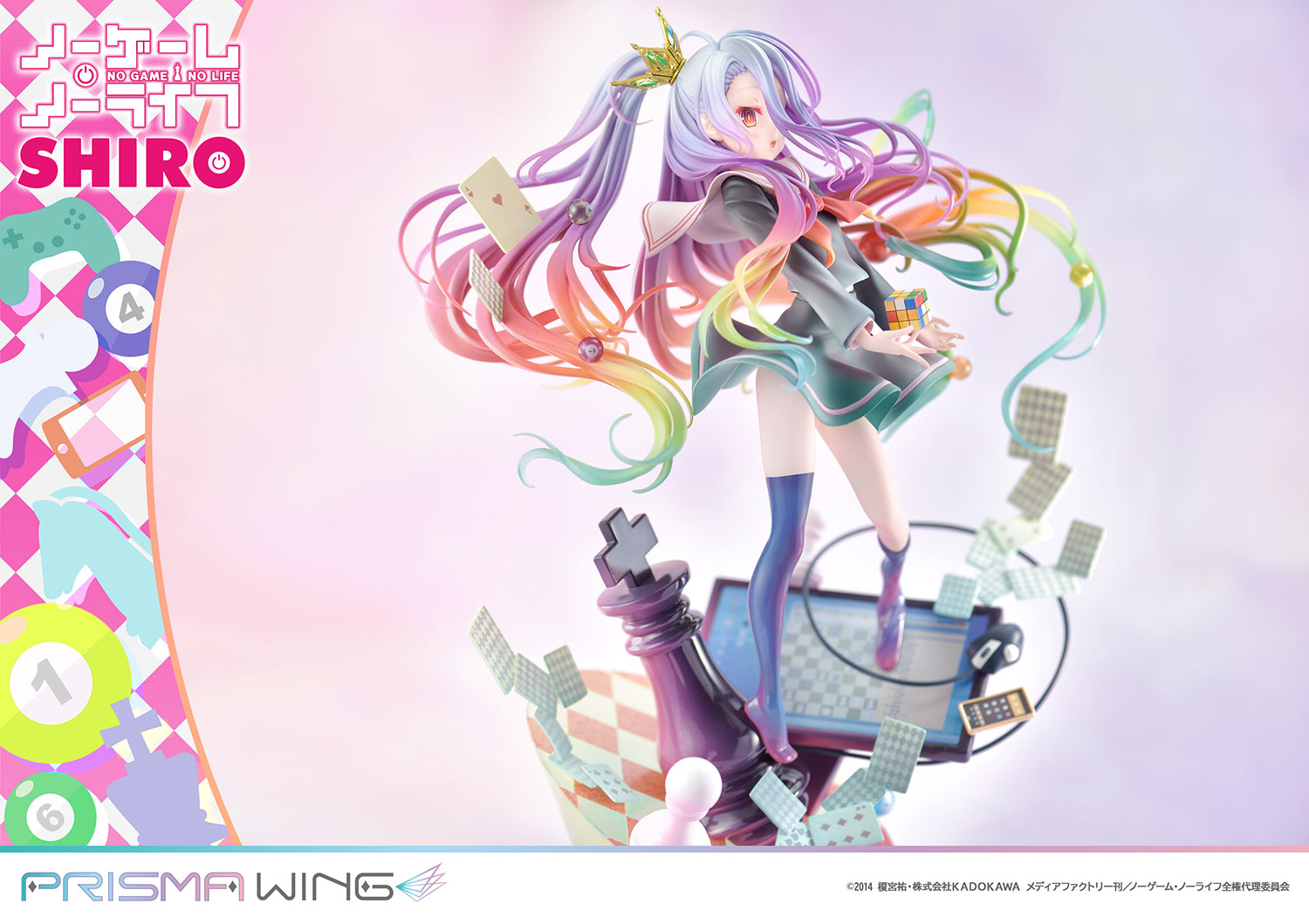 No Game No Life Prisma Wing Figure - Shiro